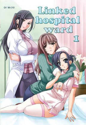 Linked Hospital Ward 1