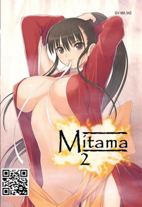 Mitama 2