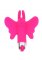 Butterfly Pleaser Rechargeable