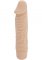 Mini Classic Vibrator