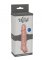 Extension Sleeve Medium Beige