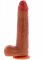 Foreskin Dildo Vibrating Silicone 25 cm