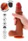 Foreskin Dildo Vibrating Silicone 25 cm