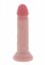 Deluxe Dual Density Dong TPE 15 cm