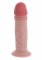 Deluxe Dual Density Thick Dong TPE 23 cm