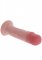 Deluxe Dual Density Thick Dong TPE 23 cm