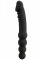 Dual Sided Anal Vibrator