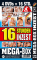 BB Big Box 41