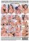 Tit Women Gone Wild 1