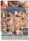 Hairy Mothers & Daughters 12