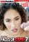 Faces Of Cum 7