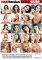 Faces Of Cum 7