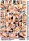TAKE IT ALL OFF (4 Disc Set)