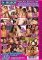 Orgies 1 (4 Disc Set)