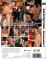 DRUNK SEX ORGY PREMIUM: WICHSFIGURENKABI NETT 2