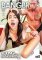 Young On Bangbros 3