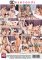 Super Sized Orgy 2