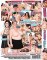 Plump Lesbians 1