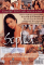 Pornochic 1: Sophia