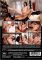 Rocco's Intimate Castings 42