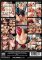 Sexploits (2 Disc Set)