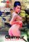 Glamour Dolls 13