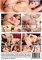 Sexual Encounters 2