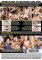 Cum Eating Cuckolds 41: New Husband Same Game