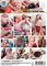 BUSTY GRANNIES NEED FULL LOADED COCKS