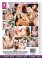 Best Of Outdoor Adventures (2 Disc Set)