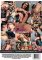 TGirls Experience 26