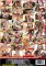 Swallowed.com 30 (2 Disc Set)
