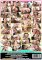 Swallowed.com 32 (2 Disc Set)