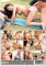 Knocked Up Sluts 2