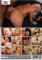 Teen V Mom Anal Edition