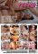 Poundtown Teens 02