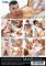 Male Masseur Fantasies 11