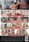 Step Siblings Caught 23