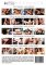 Filthy Friends With Benefits