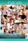 Sexual Fantasies 12