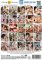 Twink Delux Box 22