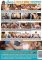 Horny & Stuck at Home 03