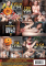 Bang Bros Halloween 02