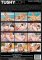 Anal Models 11