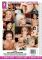 Barely Legal Classics: Facial Fest (2-Disc)