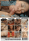 Mature Asian Babes