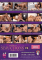 Lesbian Seductions Older/Younger 74