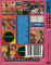Climax Film 38