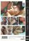 Asian Beaver Fever 02