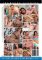 TS Girlfriend Experience 14